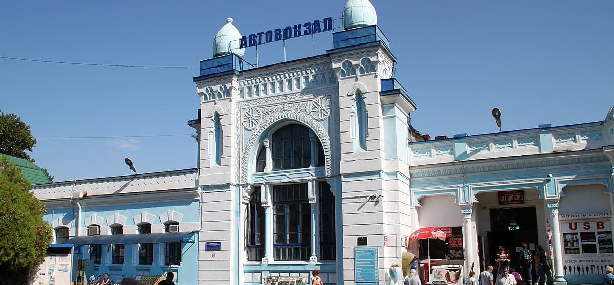 расписание автобусов Туапсе